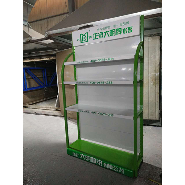 水泵展示架